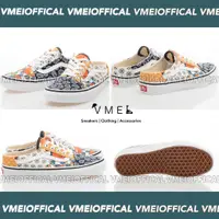 在飛比找蝦皮購物優惠-【VMEI_OFFICAL】Vans Old School 