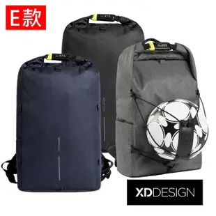 【XDDESIGN】BOBBY全系列防盜後背包 福利品 桃品國際公司貨(下單送隨身紫外線消毒包★桃品國際公司貨)