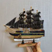 在飛比找樂天市場購物網優惠-黑珍珠號船模加勒比海盜船實木帆船模型擺件工藝船裝飾品禮品