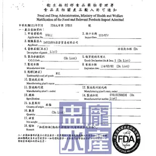 【盅龐水產】熟白蝦60/70 - 重量1kg±5%/盒