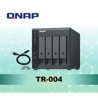 在飛比找樂天市場購物網優惠-【含稅公司貨】QNAP威聯通 TR-004 4 bay US