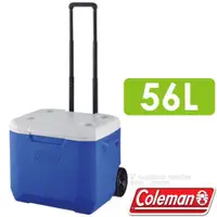 在飛比找PChome24h購物優惠-美國 Coleman 海洋藍托輪冰箱 56L.高效能行動冰箱