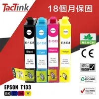 在飛比找PChome24h購物優惠-【TacTink】EPSON 相容墨水匣 T133 (黑/藍