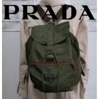 在飛比找蝦皮購物優惠-㊣✨ PRADA✨普拉達 軍綠色 輕便 掀蓋式 小型 帆布 