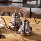 Elegant Gooseneck Tea Kettle Long Mouth Drip Kettle Bronze Teapot Office
