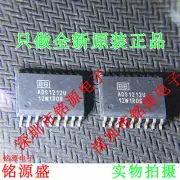 1X ADS1212U 22-Bit ANALOG-TO-DIGITAL CONVERTER