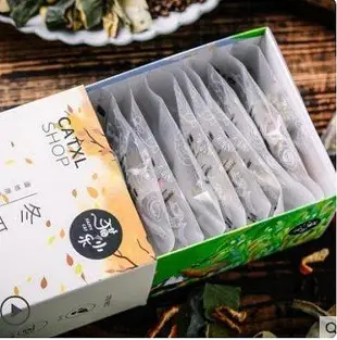 熱賣 玫瑰荷葉茶 3盒冬瓜荷葉茶【元氣少女代購店】