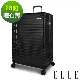 ELLE Olivia 系列-28吋裸鑽刻紋100%純PC行李箱-曜石黑 EL31251