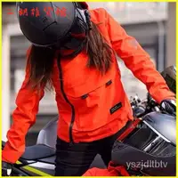 在飛比找蝦皮購物優惠-TNAC拓馳摩托車騎行服男女四季通用防摔防風防水機車服 摩托