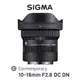 SIGMA 10-18mm F2.8 DC DN | Contemporary 超廣角變焦鏡頭 公司貨/ FOR L-MOUNT