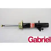 Gabriel Ultra Strut - G52298
