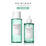 【SKIN1004】馬達加斯加積雪草[茶樹]2件組(控油調理精華液 100ML+淨膚控油化妝水200ML)