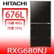 日立家電【RXG680NJXK】676公升六門-鏡面(與RXG680NJ同款)冰箱XK琉璃黑(回函贈)