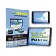 【BRIO】iPad Air 第4/5代 10.9吋 - 磁吸式螢幕抗藍光片