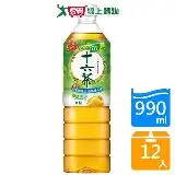 在飛比找遠傳friDay購物優惠-Asahi十六茶990ML x12入/箱