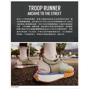 PALLADIUM TROOP RUNNER軍種潮鞋-中性-墨綠