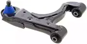 MEVOTECH Rear Right Upper Control Arm Ball Joint For Nissan Armada Pathfinder (for: Nissan)