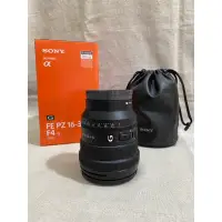 在飛比找蝦皮購物優惠-（售出）Sony FE16-35mm f4 PZ公司貨 「二