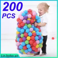 在飛比找蝦皮購物優惠-200 Pcs Kids Ocean Balls Child