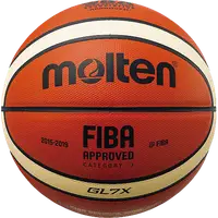 在飛比找樂天市場購物網優惠-【歷屆奧運指定用球】 BGL7X 真皮籃球