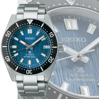 在飛比找momo購物網優惠-【SEIKO 精工】PROSPEX系列 愛海洋 極地冰川 機