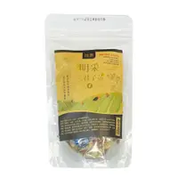 在飛比找PChome24h購物優惠-【拾惠】苗栗銅鑼小農 枸杞決明子菊花茶降火清香 (5包/袋)