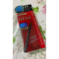 在飛比找蝦皮購物優惠-K-Palette TATTOO 漆黑色 眼線液