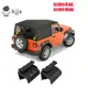 WRANGLER 1 對汽車固定器尾門桿汽車軟頂配件 55395761Ae 55395760Ae 適用於 Jeep 20