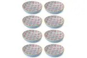 8PK Mikasa Mosaic Ceramic Bowl Dish Salad Serving Round Dinnerware 21cm Blue
