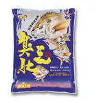 南台灣 NTN 臭肚王 磯釣誘餌 1800G 100元 ( A撒 象魚 臭肚 誘餌粉 臭肚誘餌 誘魚 集魚 )