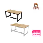 【SKYLIFE】鋼木書桌 方管書桌 防水木紋書桌 電腦桌(120X60X73簡約書桌 寬敞書桌)