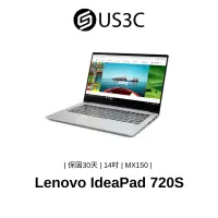 在飛比找蝦皮商城優惠-Lenovo IdeaPad 14吋 FHD i7-8550