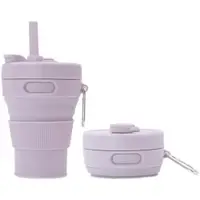 在飛比找ETMall東森購物網優惠-硅膠折疊咖啡杯戶外便攜折疊伸縮壓縮水杯旅行杯折疊水壺吸管杯