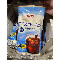 在飛比找蝦皮購物優惠-預購-日本好市多UCC上島無糖咖啡膠囊球 18g*50