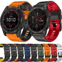 在飛比找Yahoo!奇摩拍賣優惠-22mm雙色錶帶Garmin instinct Garmin