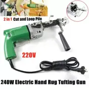 220V 240W 50~60Hz Carpet Weaving Rug Machine Cut Electric Hand Rug Tufting Gun