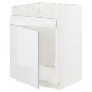 METOD base cab f HAVSEN single bowl sink, white/Ringhult white, 60x60x80 cm