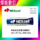 NEXcell 耐能 低自放 鎳氫電池 AA 【2000mAh 裸裝四入一組】 3號充電電池 台灣竹科製造