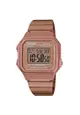 Casio Vintage Digital Watch (B650WC-5A)