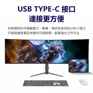 【小米有品】米覓 mimax 超寬多工曲面螢幕 49英吋(5K 75Hz 曲面螢幕 電腦螢幕 顯示器 螢幕)