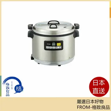 TIGER 虎牌JHI-N051 營業用電子溫控保溫湯鍋5L 商用保溫鍋不鏽鋼內鍋