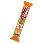 BOURBON北日本 一口濃湯洋芋片35G #日本零食 小熊條餅 特價
