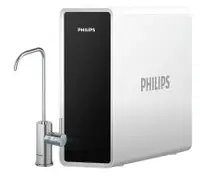 在飛比找樂天市場購物網優惠-【Philips飛利浦】櫥下型RO淨水器AUT4030【淨/