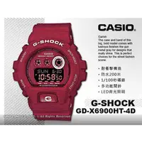 在飛比找PChome商店街優惠-CASIO 手錶專賣店 國隆 CASIO G-SHOCK_G