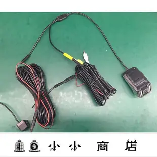 msy-隱藏式行車記錄器 雙鏡頭 汽車行車記錄器 WIFI 汽車行車記錄器 高清夜視倒車影像 USB記錄器QCJ