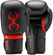 ARMAPRO Boxing Gloves
