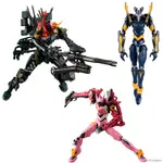 萬代 BANDAI EVA-FRAME：新世紀福音戰士 新劇場版03 全8種 套組【現貨】【GAME休閒館】