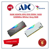 在飛比找蝦皮購物優惠-Adata XPG D50 DDR4 16GB 3200Mh