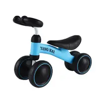 在飛比找松果購物優惠-【孩子國】DIY幼兒升級版四輪滑行車 /平衡學步車 (7.7