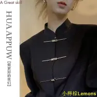 在飛比找Yahoo!奇摩拍賣優惠-小檸檬Lemons薄西裝外套 雪紡西裝外套 正韓西裝外套 質